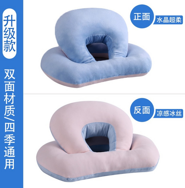 성형베개 움직임방지 코수술 귀눌림 점심시간 낮잠 등받이 가슴 수면자세, G, 1개