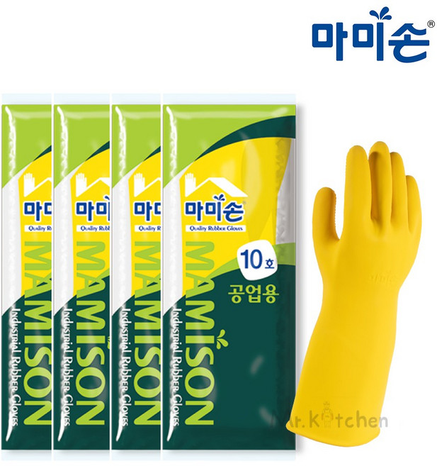 마미손 공업용 고무장갑 노랑 10호 5켤레