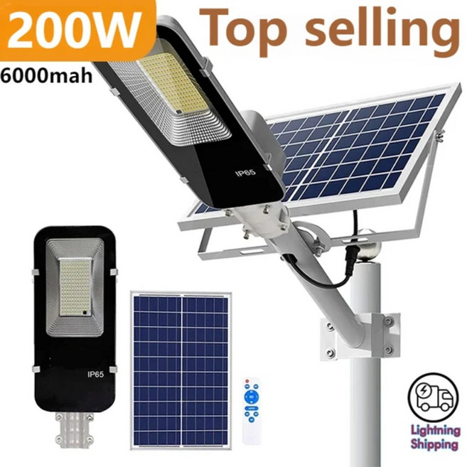 태양광가로등 태양광조명 200W 강력한 리모콘 야외 친환경 LED, 350LED