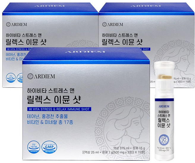 아르디엠 하이비타 스트레스 앤 릴렉스 올인원 이뮨 샷 25ml x 15병, 3개, 15회분