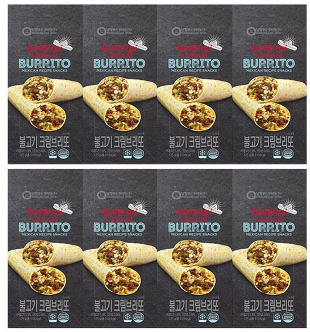 남향푸드 또띠아 브리또 불고기 크림 125g x 8개 / 냉동