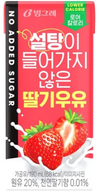빙그레 설탕이 들어가지 않은 딸기우유 190ml 12팩, 12개