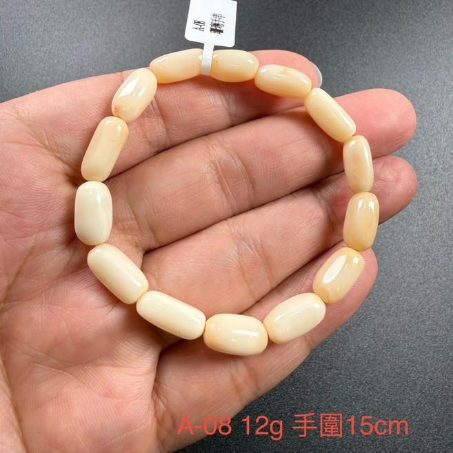 MOMO珊瑚米粒珠手串 米粒造型 手圍15公分 12克 時尚配飾