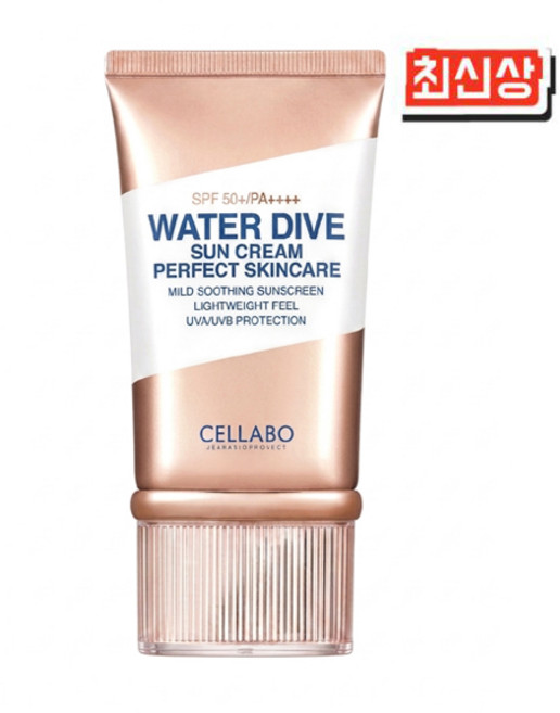 셀라보 워터 다이브 스킨케어 선크림 + 콜라겐마스크팩, 1개, 60g