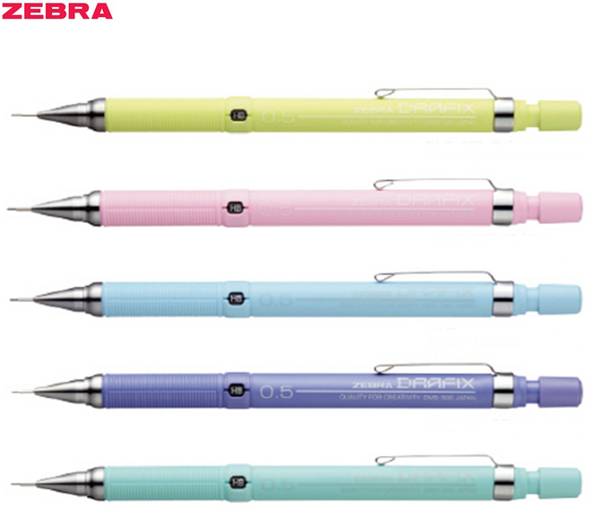 [제브라] 드라픽스 FP 파스텔 샤프 0.5mm, 파스텔옐로우