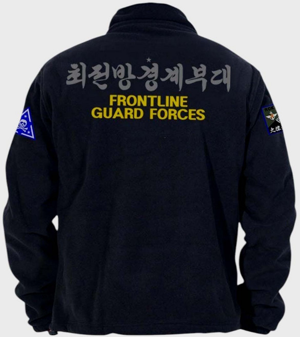 로카후리스 최전방경계부대 gop 간절기 동절기 폴라폴리스 후리스자켓 C
