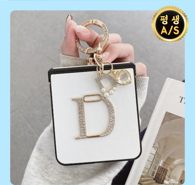 D.ple 명품 케이스 휴대폰 링 케이스 힌지보호 제트플립 지플립