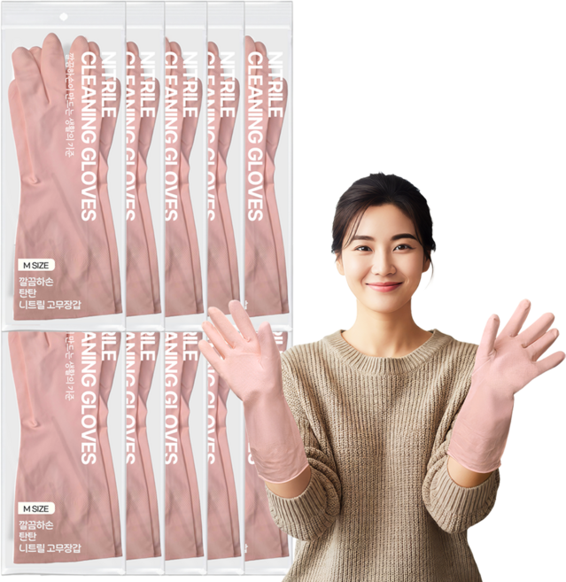 깔끔하손 탄탄 니트릴 고무장갑 더질긴, 10세트, 대(L), 베리 핑크