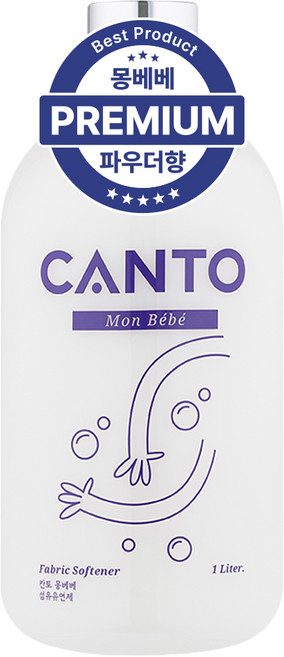 칸토 고농축 프리미엄 섬유유연제 1L, 1개