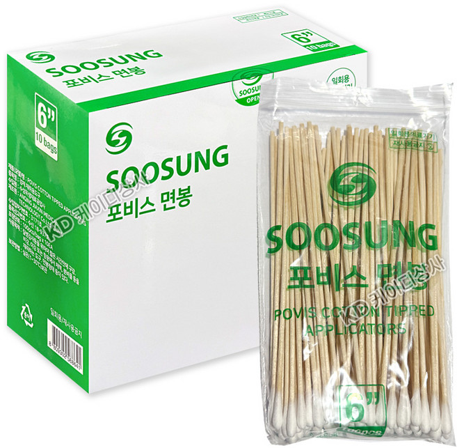 롱면봉 수성 15cm 100pcs 1봉 긴면봉 솜면봉, 10개, 100개입