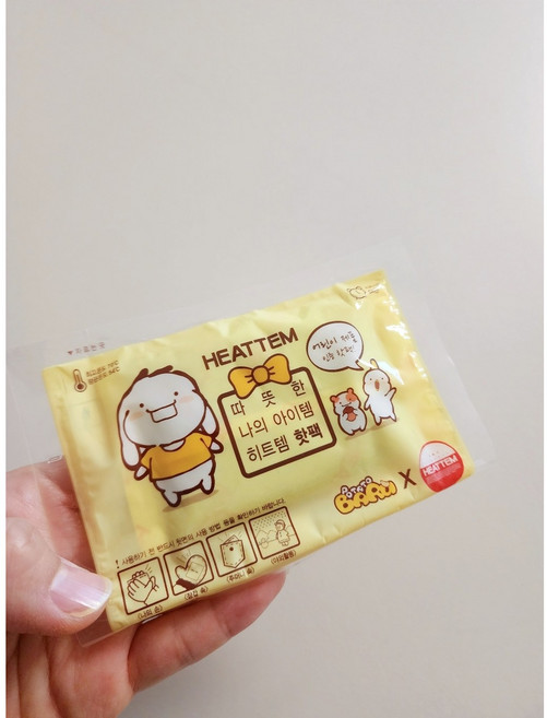 히트템 바루 미니 핫팩 아동용 짧은거리용 국내 손난로 25g, 13개