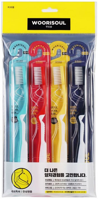 우리솔 극세모 미세모칫솔 파워그립 치석클리어 12개