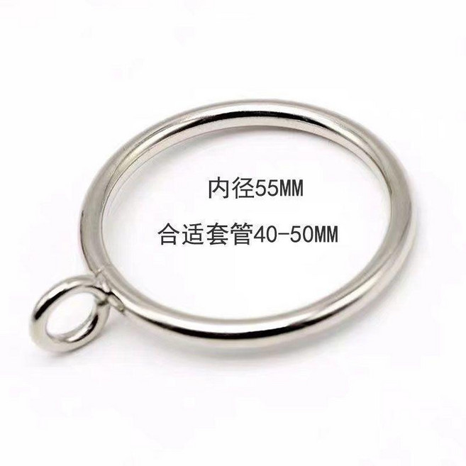 窗簾掛鉤 環形窗簾掛鉤 金屬配件圈圈環套圈鉤子浴簾吊環通用防曬隔熱, 1個