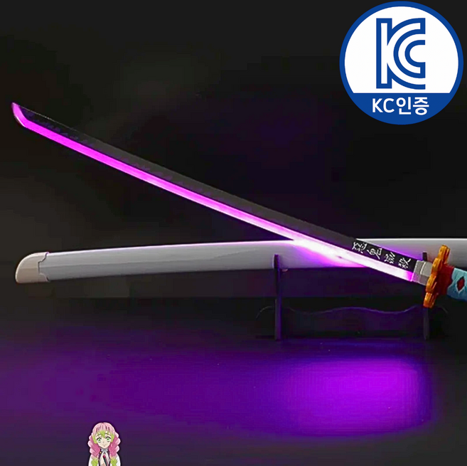 리베니 LED 카타나 귀멸의 칼날 검 장난감 칼 일륜도 귀칼 젠이츠 렌고쿠 탄지로 무이치로 기유 이노스케, 보라