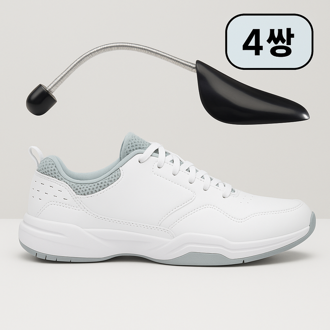 마렝드 구두 운동화 신발 주름방지 슈트리 스프링