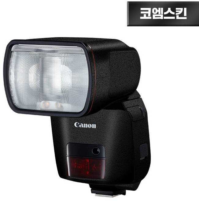 [코엠스킨] 캐논 SPEEDLITE EL-1 조명 보호 필름, 리치그레인 (당일발송)