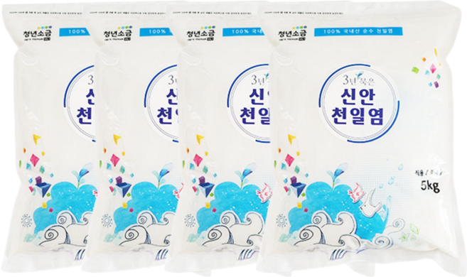 [청년소금] 2017년 신안 천일염 국내산 간수뺀소금 20kg 묵은소금, 1개