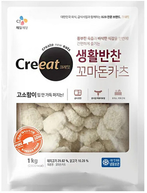 [냉동] CJ 크레잇 꼬마돈카츠 1kg, 3개