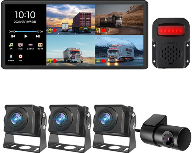 4채널 AHD 블랙박스 후방카메라 X4 풀세트 10.36인치 와이드, 64GB 포함