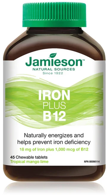 캐나다 자미에슨 국민 브랜드 비오틴 바이오틴 10배 콜라겐 헤어 스킨 네일 헬시 뷰티 클리어 안티링클 주름방지 모발건강 철분 비타민 츄어블 구미 젤리, 1개, 45정 - 쿠팡