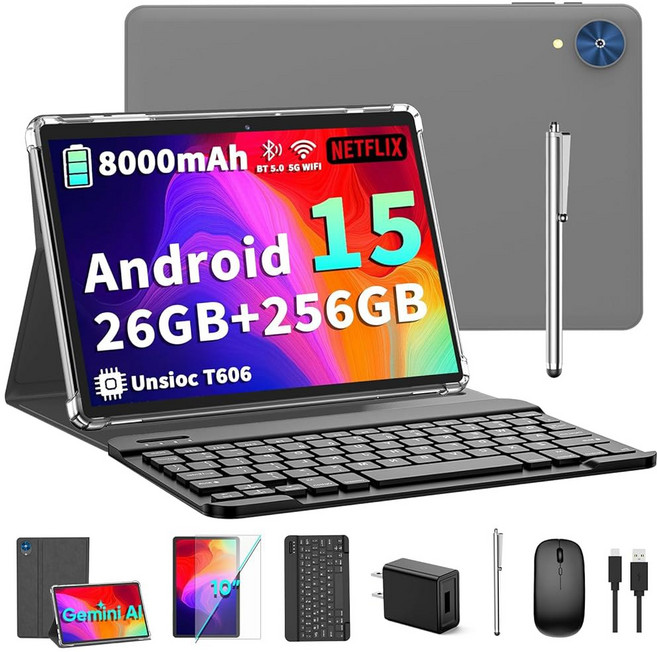 2026년형 안드로이드 15 태블릿 키보드 - 26GB+256GB+2TB 옥타코어 제미니 AI 2.4, Silver