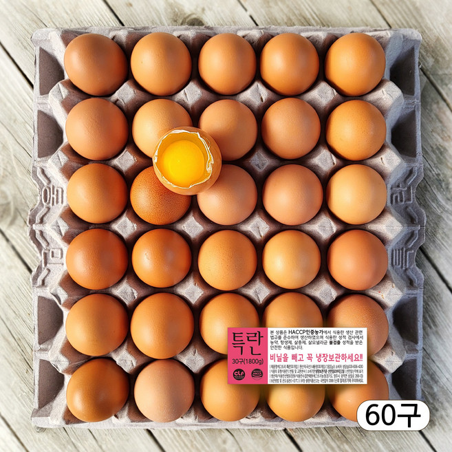 [농장직송] HACCP인증 에그트리농장 특란 생계란, 60구, 1개