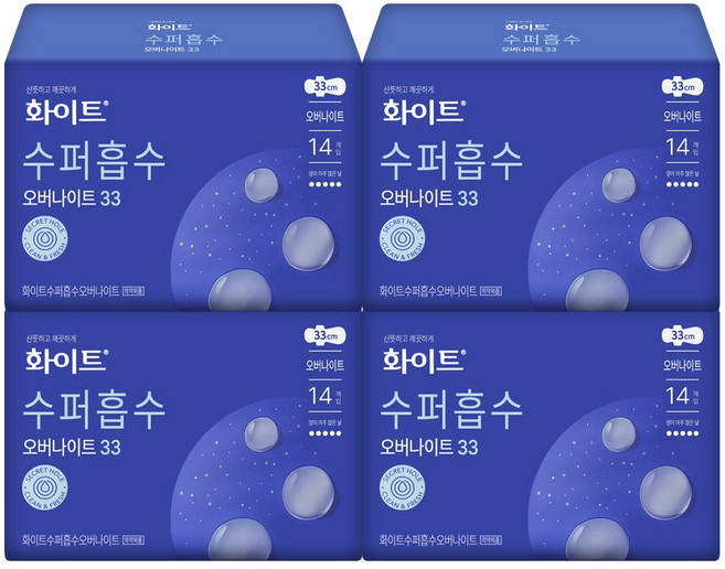 [최저가] 화이트 시크릿홀 울트라슬림 33CM 오버나이트 14P X 4팩, 14개입, 4개