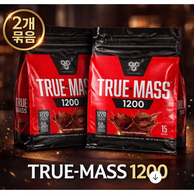 BSN 신타6 트루매스1200 초콜릿 밀크쉐이크 프리미엄 단백질 BCAA EAA, 2개, 4.71kg