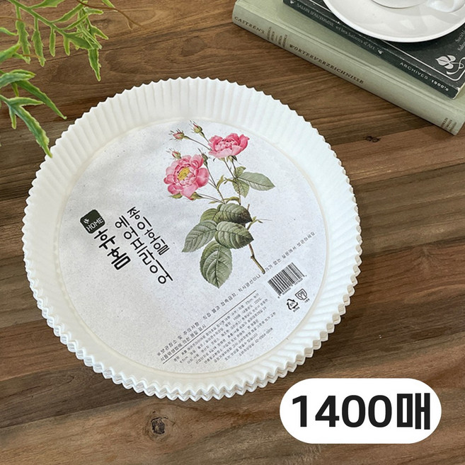 휴홈 에어프라이어 종이호일, 14개