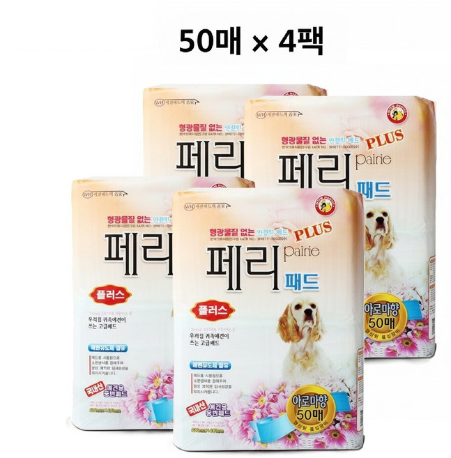 페리패드 플러스 아로마향 반려견 배변패드 형광물질 없는 흡수패드 50매 x 4팩