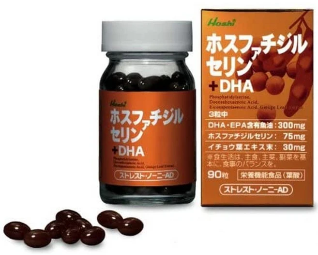 Sasaland 일본직구 노니 AD 포스파티딜세린 오메가 3 지방산 DHA / EPA 5개 세트, 사이즈 - 쿠팡