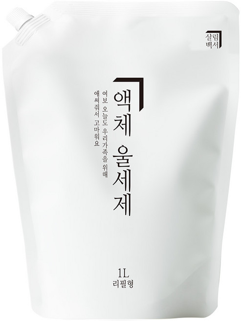 살림백서 울세제 리필 1L 대용량 중성세제 홈드라이 세탁기 빨래 니트 울섬유 세탁, 1개