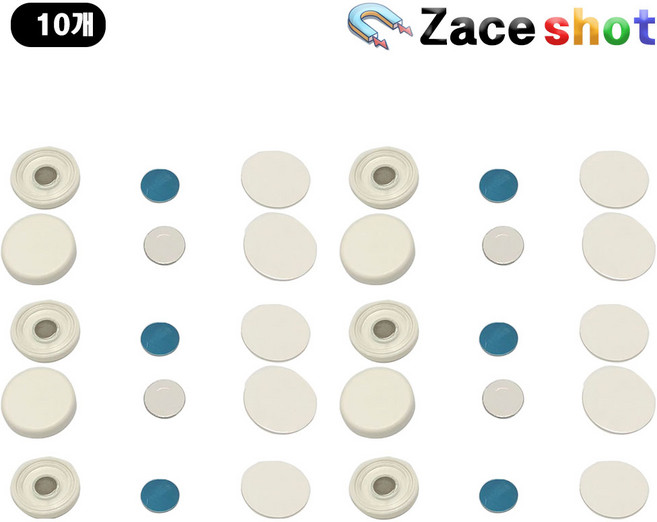 D25mm 자석 미니 리모컨 고정 벽걸이 홀더 [제이스샷], 10개, D30화이트