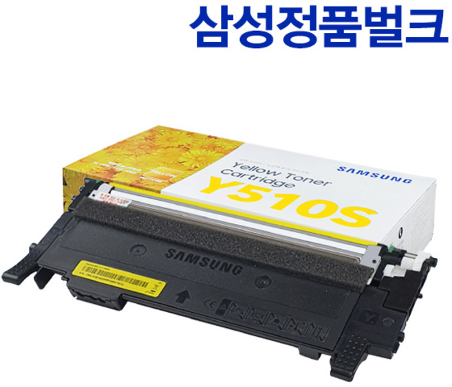 삼성전자 컬러 레이저프린터 토너, 정품벌크 CLT-Y510S, 1개