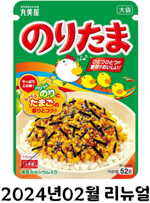 후리카케 노리타마 대용량 58g x 3SET, 52g, 1개