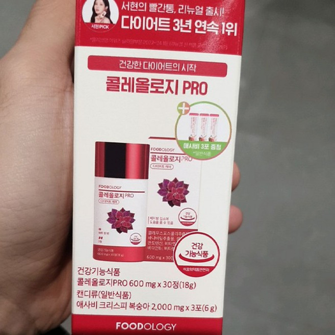 콜레올로지 600mg PRO기획, 1개, 30정