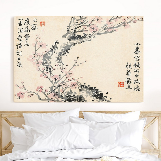 매화 꽃 그림 매란국죽 사군자 동양화 수묵화 캔버스 액자, 08 조희룡-묵매도