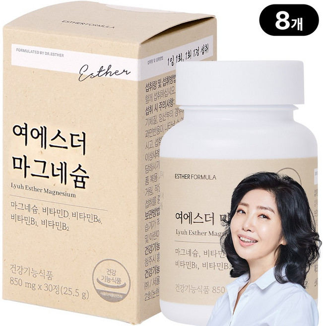 [본사직영] 여에스더 마그네슘 (신경/근육 마그네슘 & 에너지/활력 비타민B군) 국민영양 프로젝트, 30정, 8개