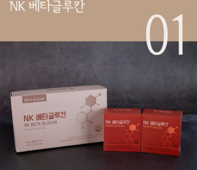 NK베타글루칸, 2개, 90g