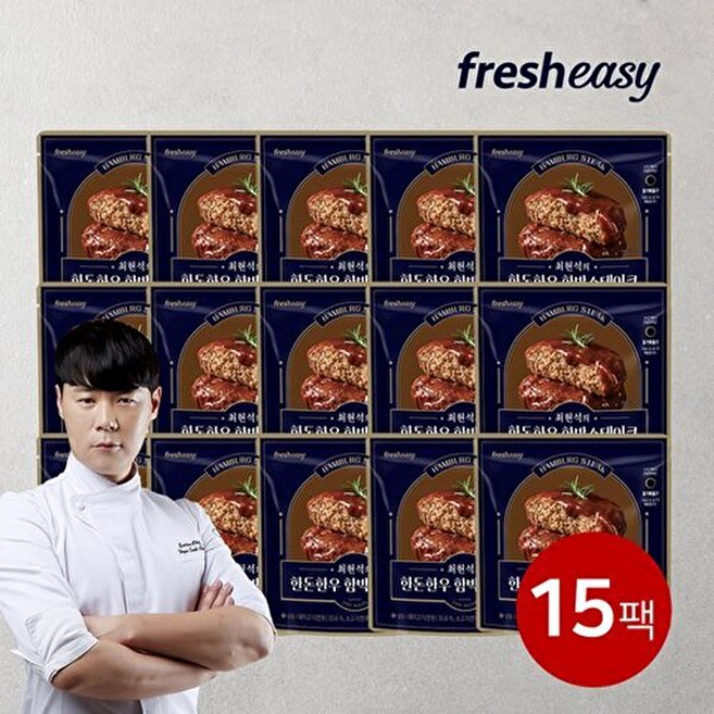 프레시지 [최현석] 한돈한우 함박스테이크 180g*15팩, 180g, 15개