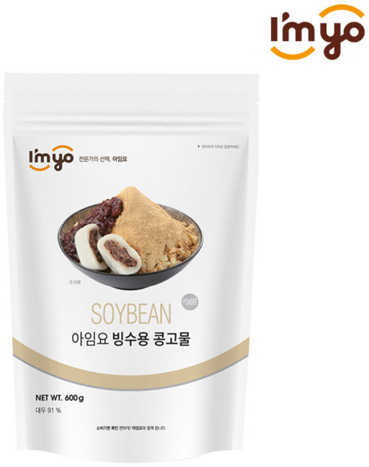 아임요 빙수용 콩고물 600g, 10개