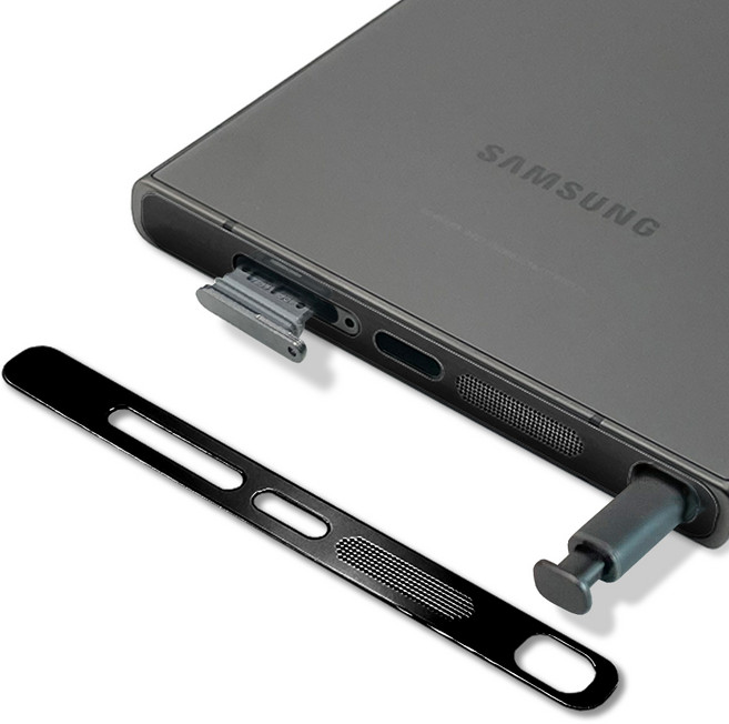 갤럭시 호환 S24 울트라 메탈 방진 스티커 충전단자 먼지 오염 기스 방지, 갤럭시S24 Ultra, 2개, 블랙