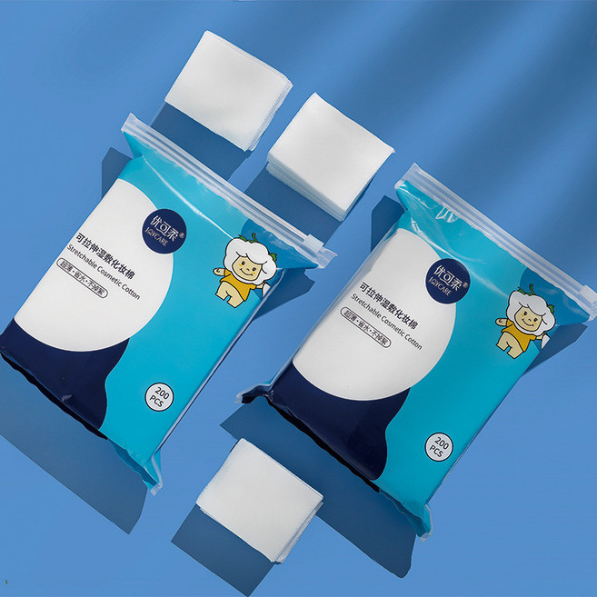 全棉化妝棉 三層加厚 210片 卸妝棉片 潔面拉鍊袋, 1個, 可拉伸溼敷棉200片