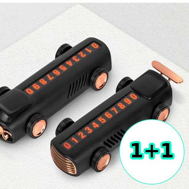 잡다몰 1+1 주차번호판 자동차 알림판 듀얼 주차 안심번호 번호판 시크릿 베리 전화번호 논슬립 가죽 카슬라 순정 야광 메탈 카템 레이싱 틈새 투명 연락처 아미티 qr코드, 없음, 2개