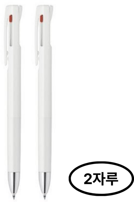 블렌 제브라 3색 볼펜 0.5mm, 화이트, 2개