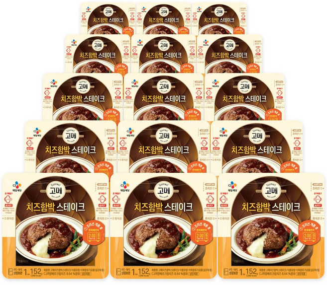 cj 고메 치즈함박스테이크, 152g, 15개