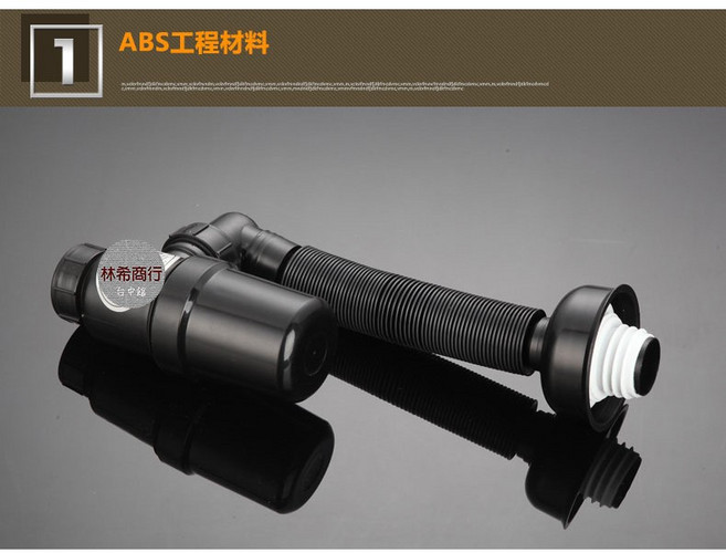 P管排水管 臉盆/廁所/浴室/流理台適用 黑色軟管 ABS厚塑膠耐用防臭 可旋轉分解易清理