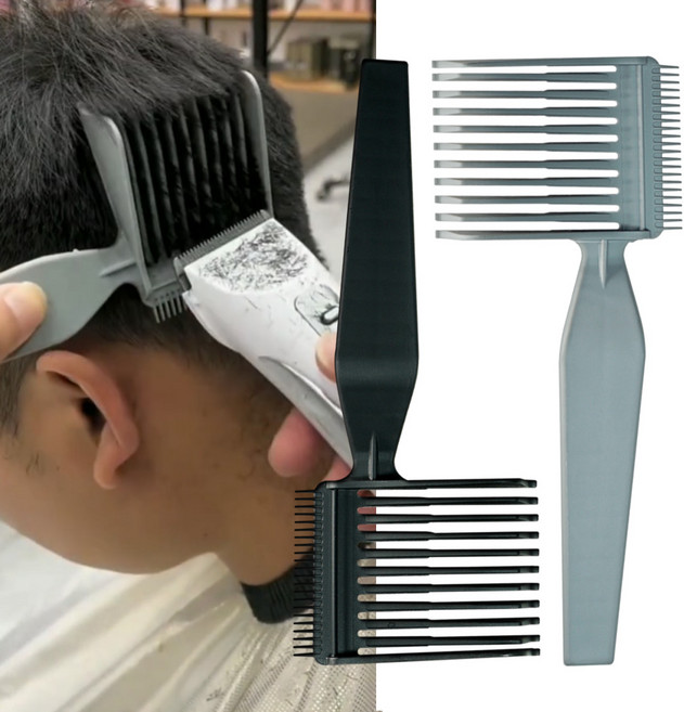 가르미르 세라믹 카본 바리캉 페이드 클리퍼 빗, 1개, 그레이