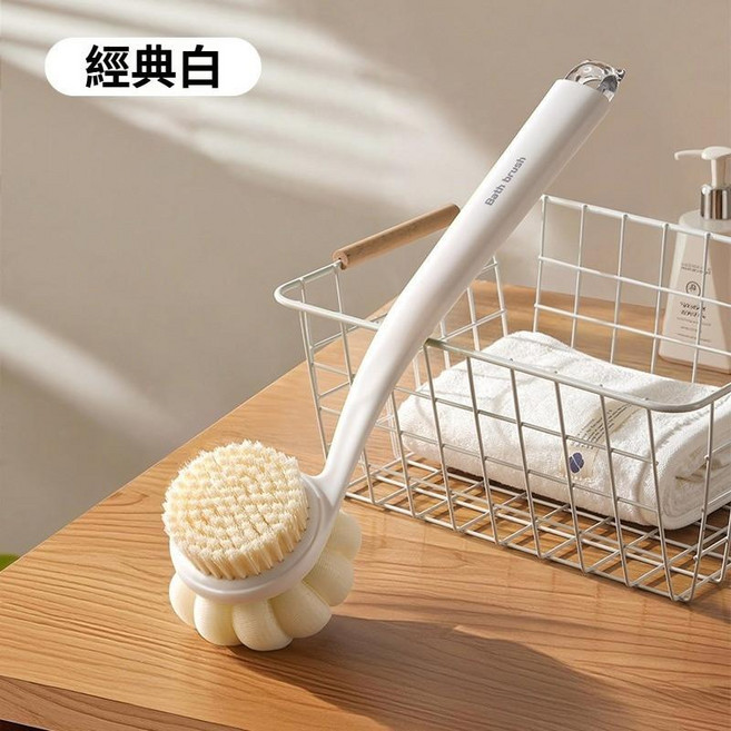 長柄浴刷 雙面搓澡刷, 經典灰【三合一】搓澡刷, 1個