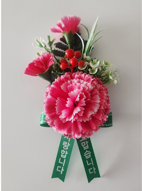 코코플라워 행사용 선물용 카네이션 브로치 꽃다발 판매, 카네이션-C5핑크, 1개, 핑크